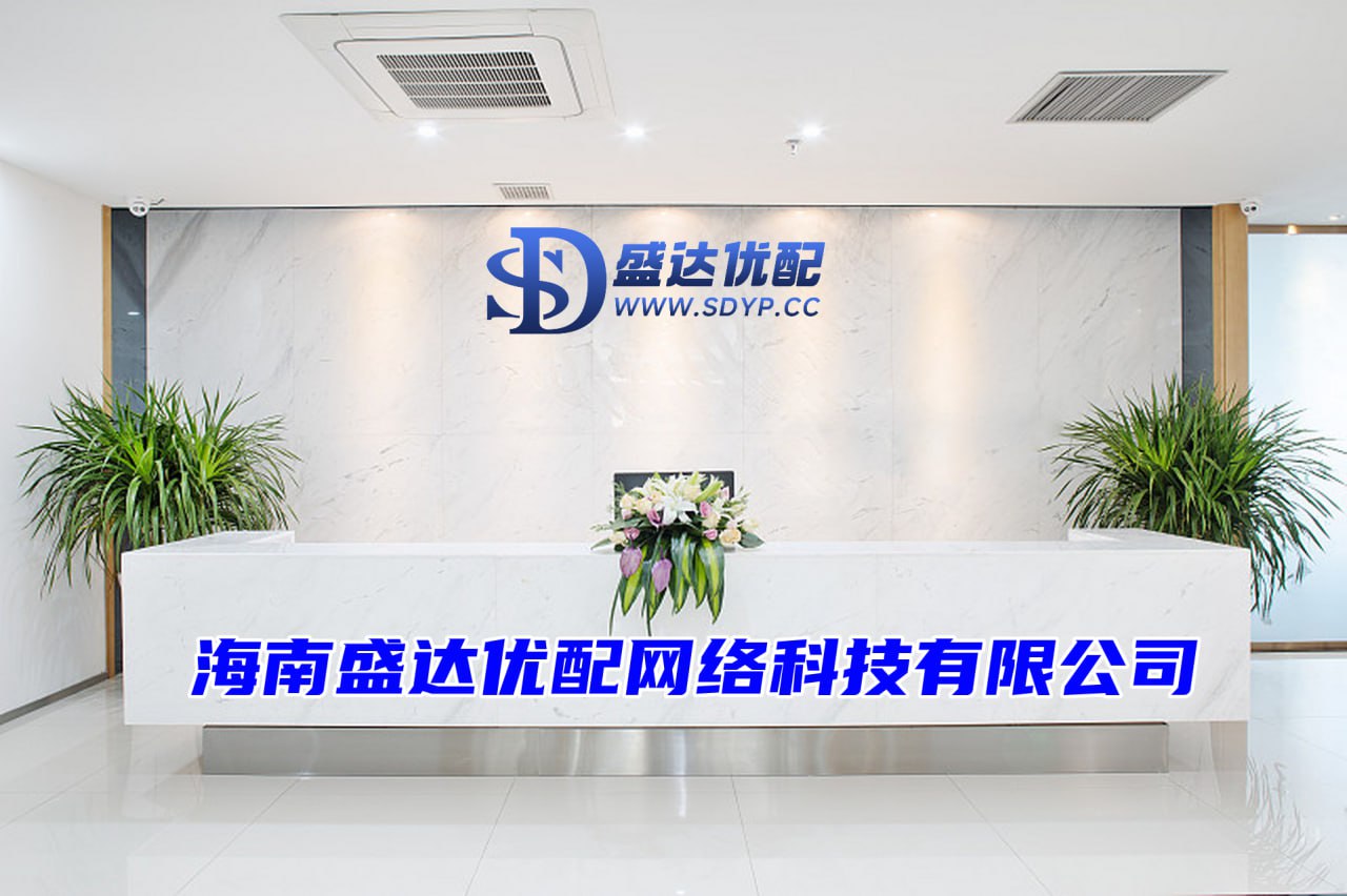 道正网配资-配资网站查询-股市五倍杠杆-如何开杠杆炒股